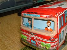 フロントガラスが割れちゃった… 