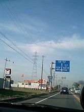 ( &#39;o&#39;)b オッ ( &#39;O&#39;)L ハー♪ 【2007/04/06】
