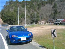 この道、絶対に通るべからず