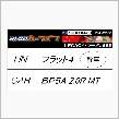 本日横浜ラーメンミミミ！
