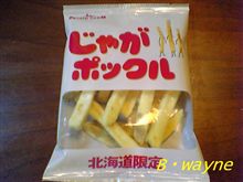 これ知ってます？？？
