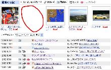 たまにこうなるね・・・