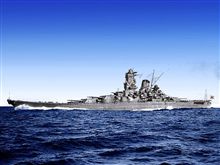Ｑ：今日は何の日？　Ａ：戦艦大和が撃沈された日