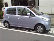 Dへ行ったら…