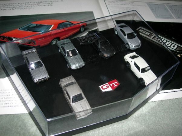 ローソン・スカイライン50th 軌跡の名車コレクション。～コンプ