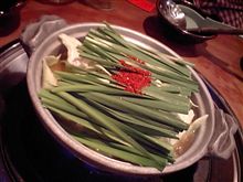 もつ鍋開始！
