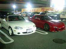 FDとご対面