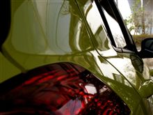 洗車道 黄帯 洗車道 黄帯