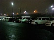 普通の刈谷ナイト・・・か？？？
