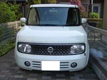 愛車紹介を更新しました！