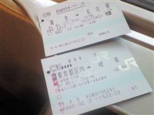 帰り道