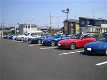 うなぎオフ