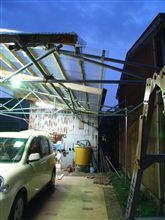 ＤＩＹカーポート屋根拡大