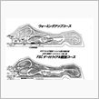 JAF関東ダートトライアル第2戦丸和　FSCダートトライアル