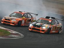 富士スタンド【D1GP】