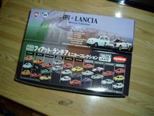今回の結果は？