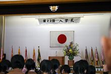 中学入学式