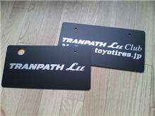 toyoタイヤからの貰い物