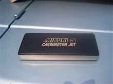 衝動買い！
