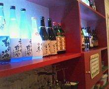 新酒入荷！
