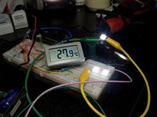 NGPWR70AS