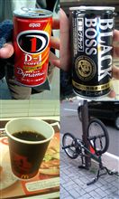 コーヒー４種飲み比べ