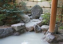 雲仙(天国と地獄) 雲仙(天国と地獄)