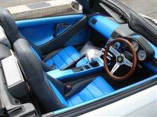 車内、明るくなりました！