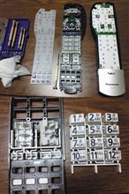 TVのリモコン修理すっど~ TVのリモコン修理すっど~