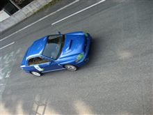 便乗して