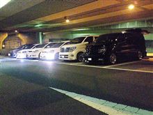 密会(･∀･)ﾆﾔﾆﾔ