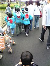 参加中！