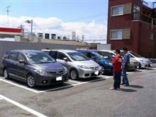 瀬戸プチオフ