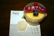 ぶら～りお出かけ