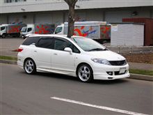 春仕様に！まずはAIRWAVE