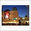 久々に行ってみた