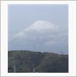 富士川SAから