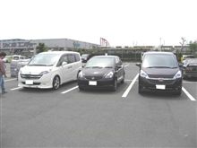 浜松プチオフご苦労様でした