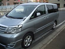 交換作業を待っている間にアルV3リッターMS8人乗り特別仕様車を試乗♪