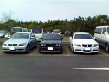 プチ定例会