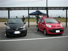 ＡＹＧＯ　初遠征に行く　