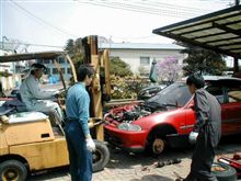 耐久整備