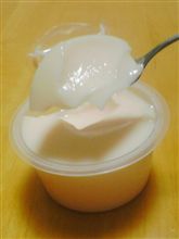 夏みかんプリン