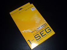 ワンセグチューナーを買う