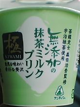 自然な味わい素朴な贅沢