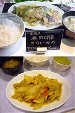 豚肉と野菜のカレー炒め