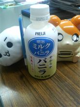 ふっかぁ～つ今日の一杯やわらかバニラ