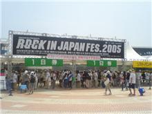 ROCK IN JAPAN FES ROCK IN JAPAN FES