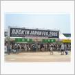 ROCK  IN  JAPAN  FES