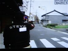 すごく気になる背中